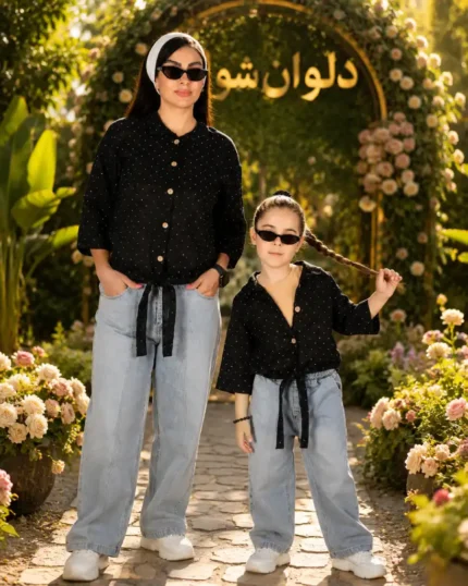شومیز نگینی ست مادر و دختری در دلوان شو