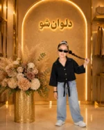 شومیز نگینی ست مادر و دختری در دلوان شو - تصویر 3