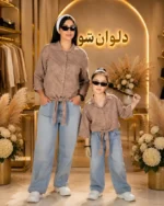 شومیز نگینی ست مادر و دختری در دلوان شو - تصویر 2