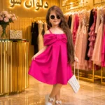 پیراهن صدف در دلوان شو